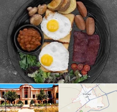 صبحانه انگلیسی در خمین