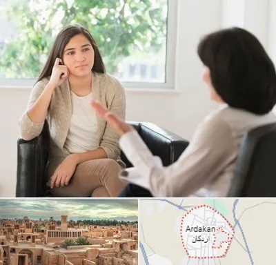 مشاوره جوانان در اردکان