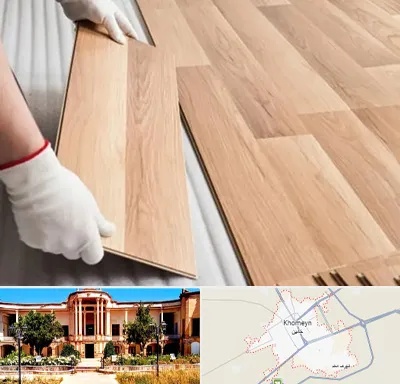 نصاب پارکت لمینت و چوبی در خمین