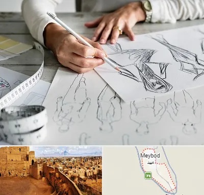 آموزشگاه تصویر سازی در میبد