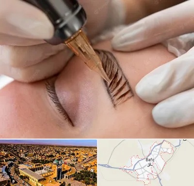میکروبلیدینگ در بافق