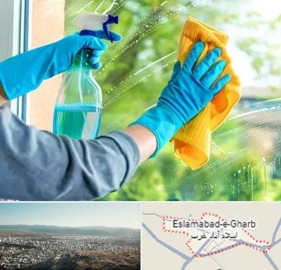 نظافتچی خانم در اسلام آباد غرب