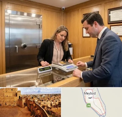 طلا آبشده در میبد