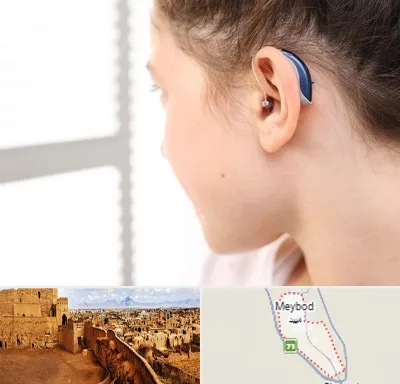 تجویز سمعک در میبد