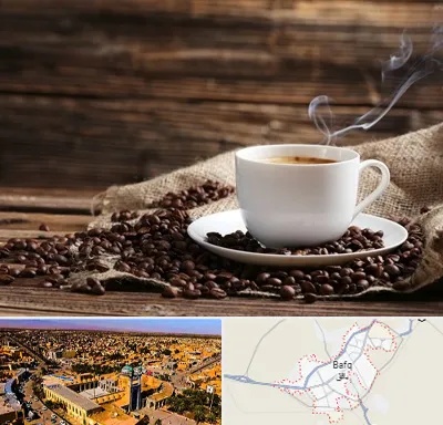 عمده فروشی قهوه در بافق