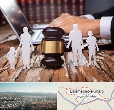 وکیل خانواده در اسلام آباد غرب