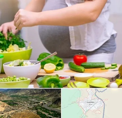 دکتر تغذیه بارداری در اسدآباد