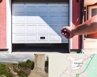 تعمیر درب پارکینگ در کنگاور
