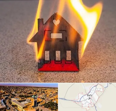 بیمه آتش سوزی در بافق