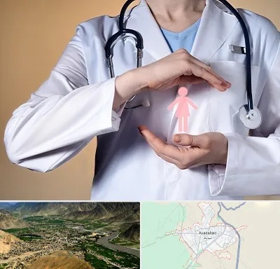 لابیاپلاستی در اسدآباد