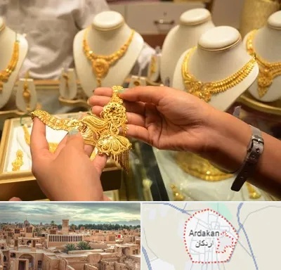 طلا فروشی در اردکان