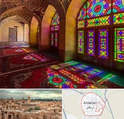 مسجد در اردکان