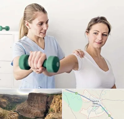 فیزیوتراپی کتف در سرپل ذهاب