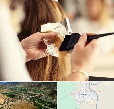 آرایشگاه رنگ و مش در اسدآباد