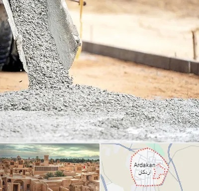 فروش شن و ماسه در اردکان