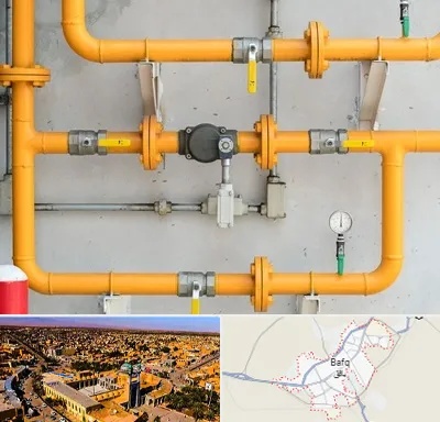 لوله و اتصالات گازی در بافق