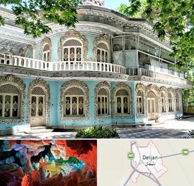 موزه در دلیجان