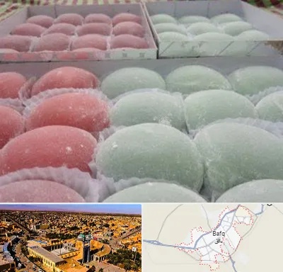 موچی فروشی در بافق