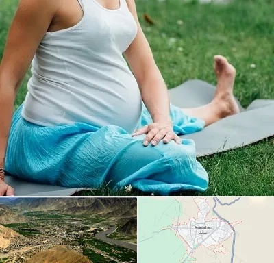 کلاس یوگا بارداری در اسدآباد