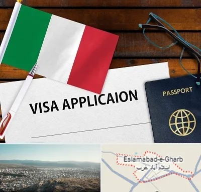 وکیل مهاجرت به ایتالیا در اسلام آباد غرب