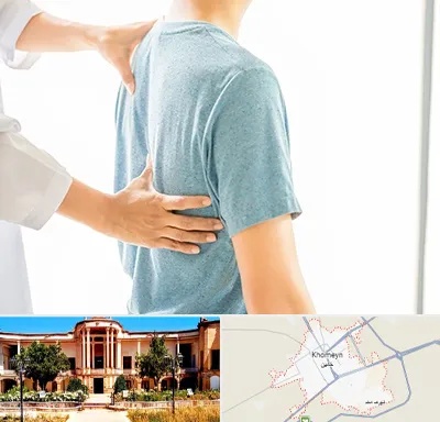 دکتر سیاتیک در خمین