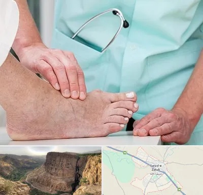 دکتر مفاصل و استخوان در سرپل ذهاب