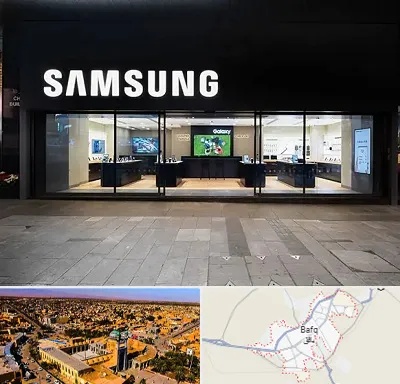 نمایندگی گوشی سامسونگ در بافق
