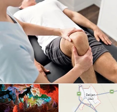 فیزیوتراپی زانو در دلیجان
