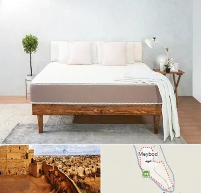 نمایندگی تشک رویال در میبد