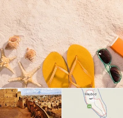 سولاریوم بانوان در میبد