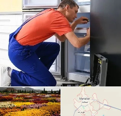 تعمیر یخچال در محلات