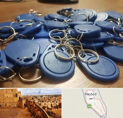 تگ درب و آسانسور در میبد