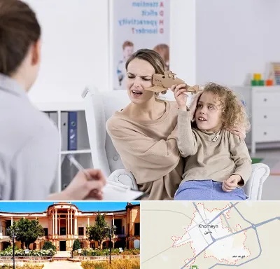 روانشناس بیش فعالی در خمین