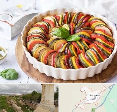 رستوران فرانسوی در کنگاور