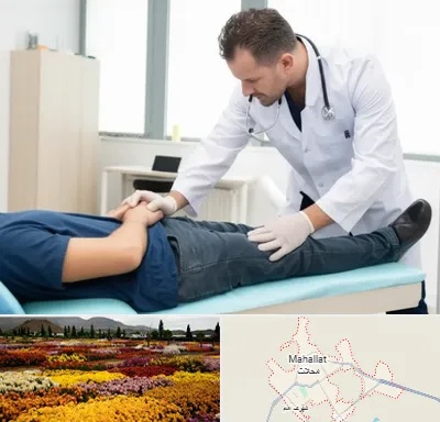 دکتر متخصص واریکوسل در محلات