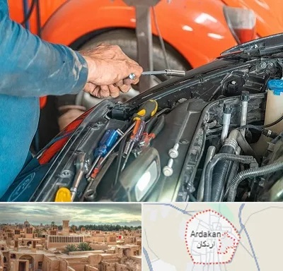 آموزشگاه تعمیرات خودرو در اردکان