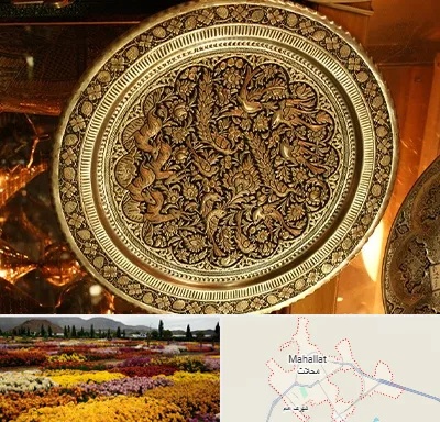 آموزشگاه قلم زنی در محلات