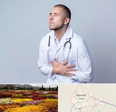 دکتر سرطان پانکراس در محلات
