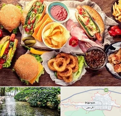 فست فود در هرسین