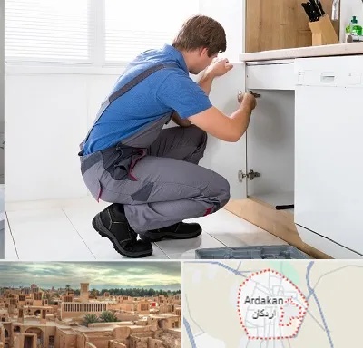 کابینت کار در اردکان