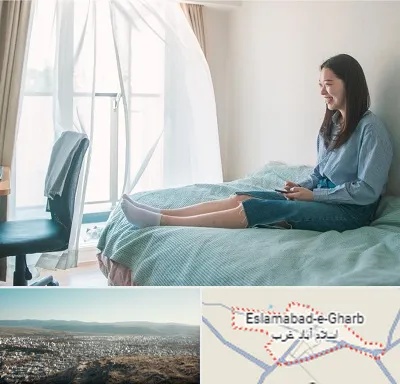 سوییت دانشجویی در اسلام آباد غرب