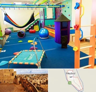 مرکز بازی درمانی در میبد
