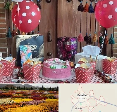 سفره خانه برای تولد در محلات