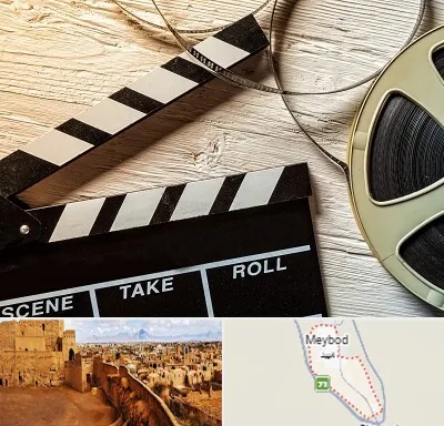 کلاس فیلمبرداری در میبد