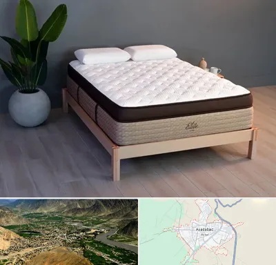 مرکز فروش تشک در اسدآباد