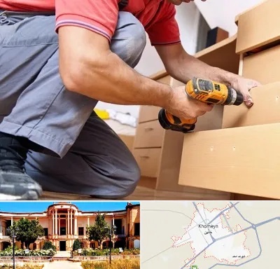 نصاب کابینت در خمین