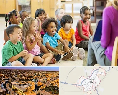 کودکستان در بافق