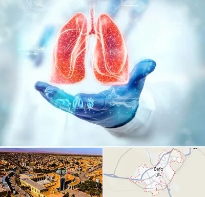 بیمارستان ریه در بافق