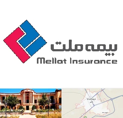 بیمه ملت در خمین