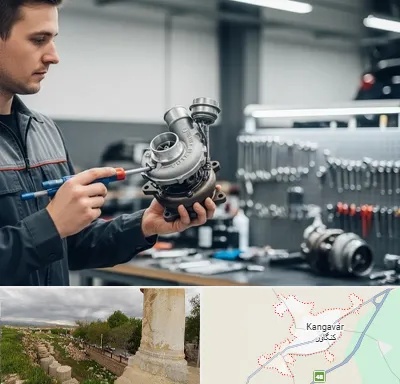 تعمیر توربو شارژ در کنگاور